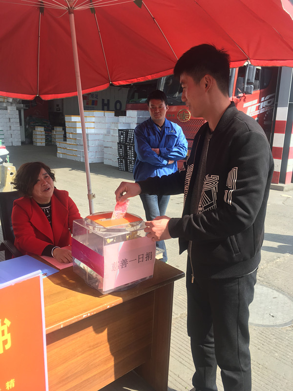 1552629205552114.jpg 1552629205552114.jpg