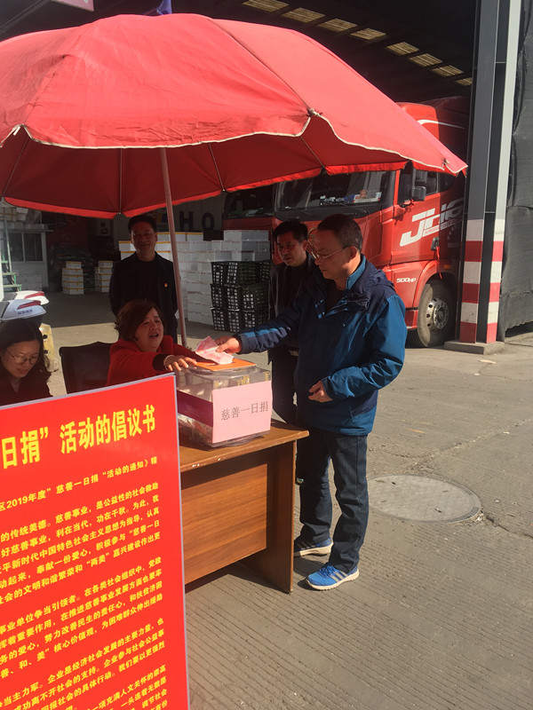 1552629230189319.jpg 1552629230189319.jpg