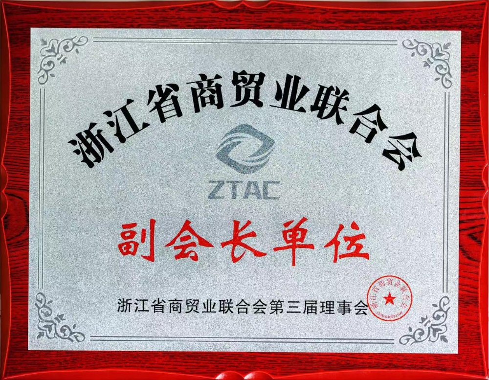 f3bfefe7d2d9b18a50031337943e9a8