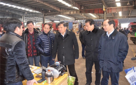 2016年1月22日上午，嘉興市委副書(shū)記、市長(zhǎng)林健東，市委常委、秘書(shū)長(zhǎng)孫賢龍率相關(guān)部門(mén)負(fù)責(zé)人視察蔬菜批發(fā)市場(chǎng)菜籃子供應(yīng)工作