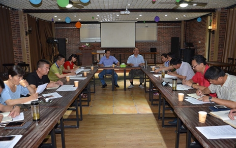 總結(jié)上半年度工作，部署下半年要點