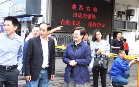 領(lǐng)會精神，真抓實干，全力確保食品安全工作