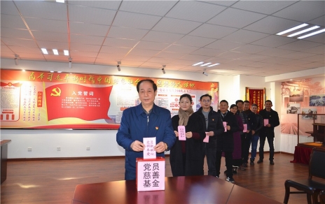 助力公益事業(yè)，傳承愛(ài)心美德