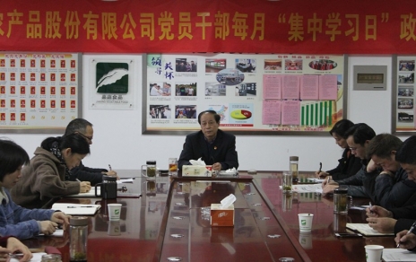 干就干最好，爭(zhēng)就爭(zhēng)一流，今年我們這么干！ -- 2019年度工作部署會(huì)議情況通報(bào)