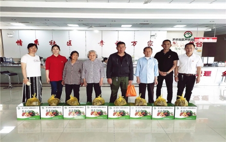 粽香飄，點(diǎn)點(diǎn)愛意駐心田