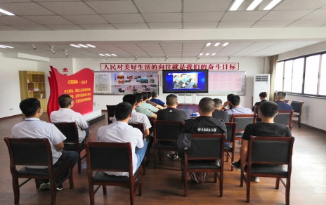 貫徹大會(huì)精神、深化學(xué)習(xí)成效、增強(qiáng)工作干勁