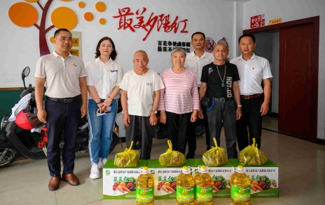 端午粽飄香，慰問暖人心