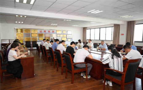 團(tuán)結(jié)、奮斗、進(jìn)取，展現(xiàn)“嘉蔬人”使命擔(dān)當(dāng) --召開回顧總結(jié)、部署工作會(huì)議