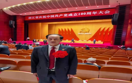 是鼓舞，更是鞭策：公司黨總支榮獲浙江省先進(jìn)基層黨組織！黨總支書記屠春甫榮獲嘉興市勇猛精進(jìn)擔(dān)當(dāng)作為好支書!