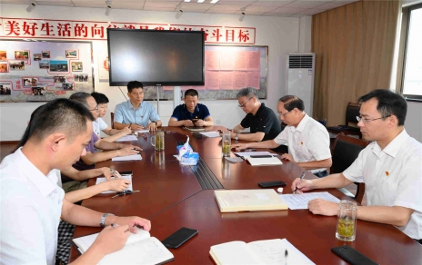 “紅船映初心、奮楫新時(shí)代”