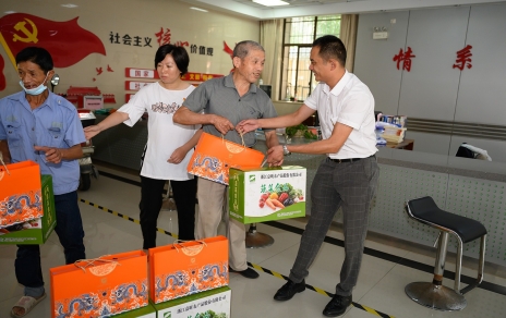 “四助二化”慰問(wèn)系列之：情暖中秋！