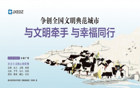 加勁，百米沖刺半九十