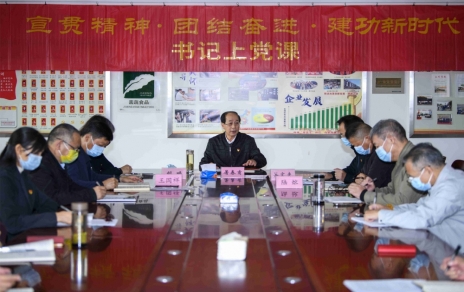 宣貫精神?團(tuán)結(jié)奮進(jìn)，建功新時代