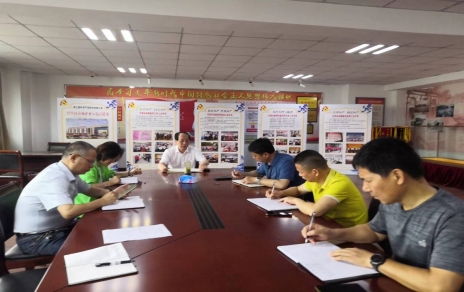 對標(biāo)回顧分析，持續(xù)推動實踐