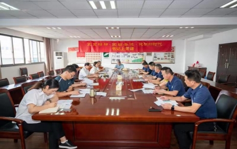 推進標準化，助力高質(zhì)量