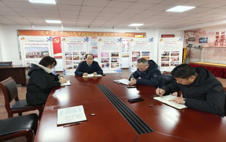 一年收尾一年待展，先謀后動(dòng)謀定而動(dòng)， 加強(qiáng)人才培養(yǎng)，增強(qiáng)發(fā)展動(dòng)能