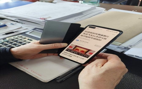 奮進(jìn)新征程，學(xué)習(xí)正當(dāng)時(shí)！