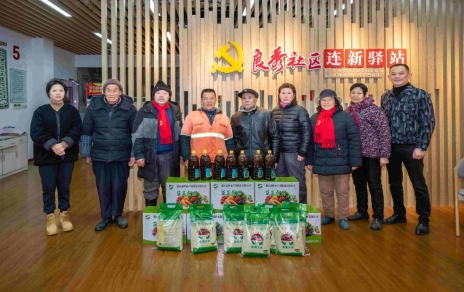 水點(diǎn)點(diǎn)在行動(dòng)！迎新春走訪慰問(wèn)困難群眾