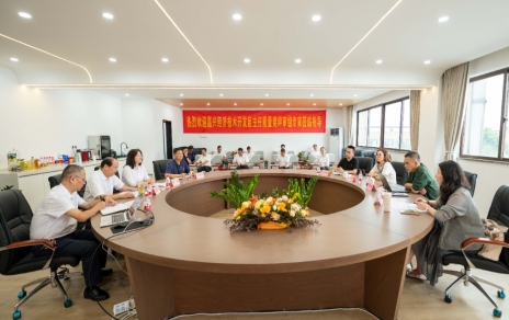 導(dǎo)入應(yīng)用卓越績(jī)效管理，創(chuàng)強(qiáng)優(yōu)勢(shì)、提升發(fā)展！ 積極申報(bào)嘉興經(jīng)濟(jì)技術(shù)開發(fā)區(qū)管委會(huì)主任質(zhì)量獎(jiǎng)項(xiàng)目