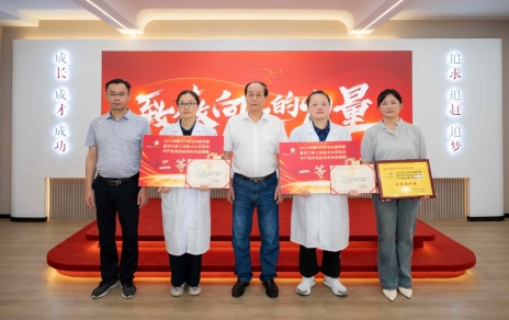 喜報！公司員工王瀟婷、曹小燕分獲市農(nóng)產(chǎn)品食品檢測員技能競賽冠季軍！