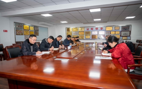 動(dòng)員部署，合力拼搏，持續(xù)促進(jìn)發(fā)展高質(zhì)量